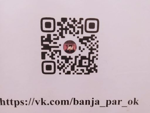 stroitelstvo-sip-bani
