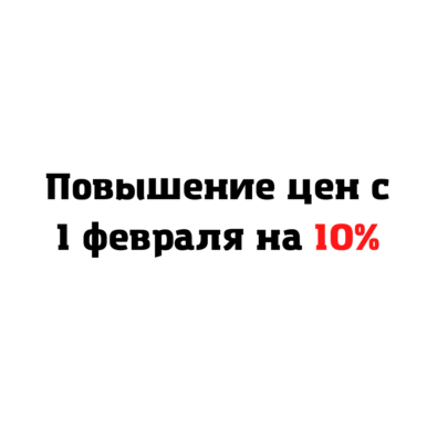 СИП дома в Крыму