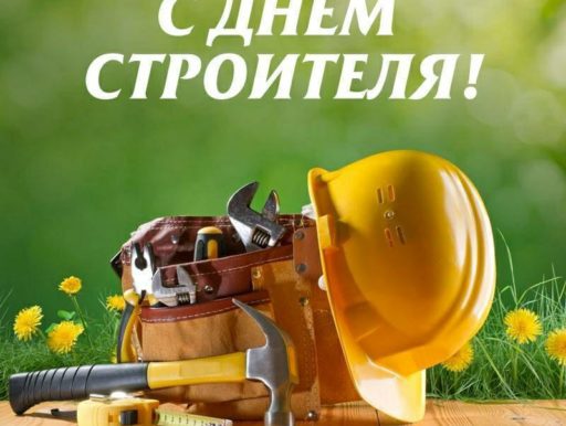 СИП дома в Крыму